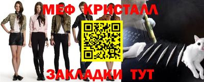 Альфа ПВП Анапа