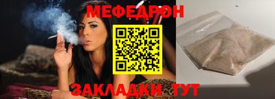Альфа ПВП Анапа
