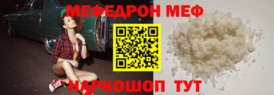 ECSTASY Ангарск