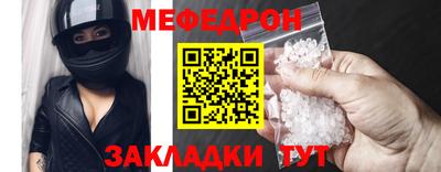 ECSTASY Ангарск