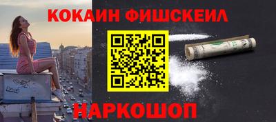 ECSTASY Ангарск