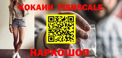 Альфа ПВП Анапа