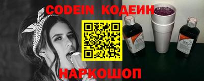 ECSTASY Ангарск