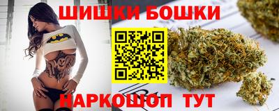 ECSTASY Ангарск