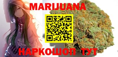 ECSTASY Ангарск