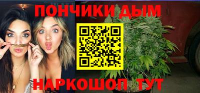 тгк Анжеро-Судженск