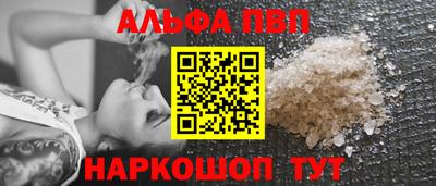 ECSTASY Ангарск
