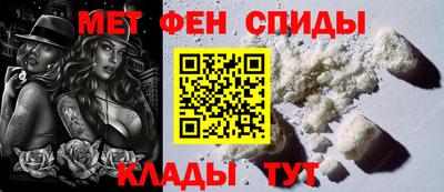 тгк Анжеро-Судженск