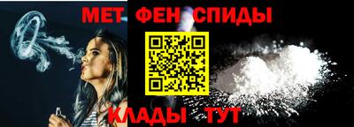ECSTASY Ангарск