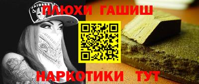 ECSTASY Ангарск