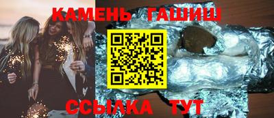 ECSTASY Ангарск