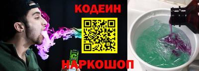 ECSTASY Ангарск
