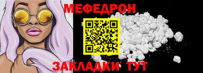 Альфа ПВП Анапа