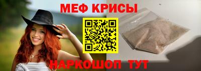 тгк Анжеро-Судженск