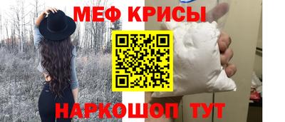 Альфа ПВП Анапа