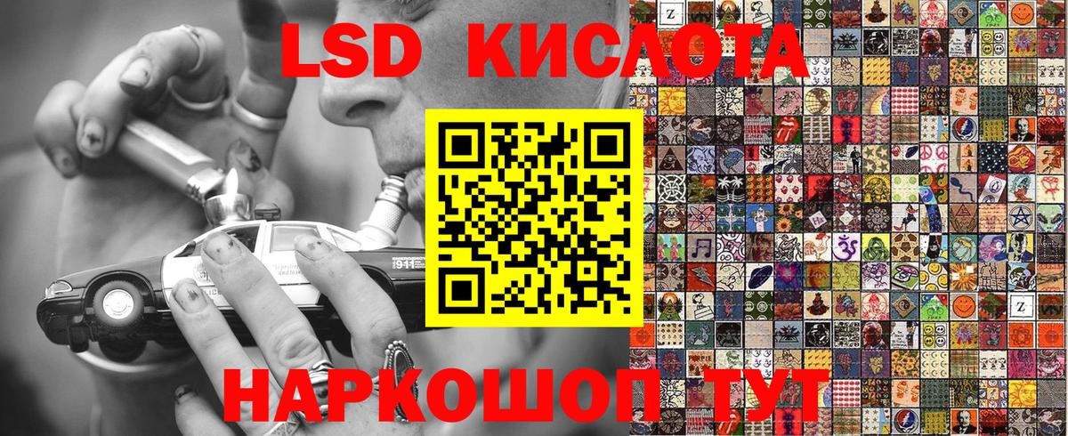 Марки N-bome 1,5мг  Вход с VPN  Боровичи 